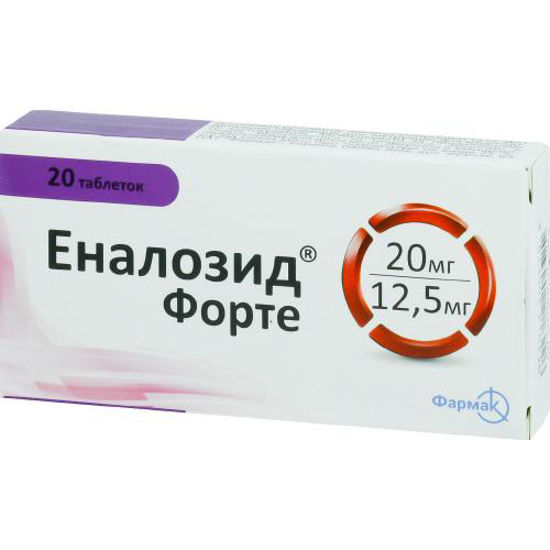 Еналозид форте таблетки №20